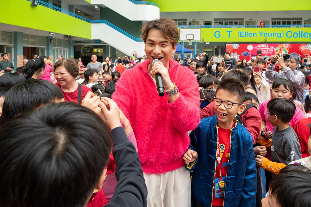 優才(楊殷有娣)書院小學部 <br>「有你才幸福——華服日」