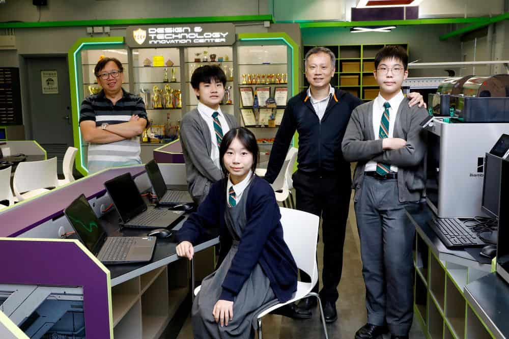 葵涌蘇浙公學<br/>課程多元化 學生成績顯著提升 葵涌蘇浙公學<br/>課程多元化 學生成績顯著提升
