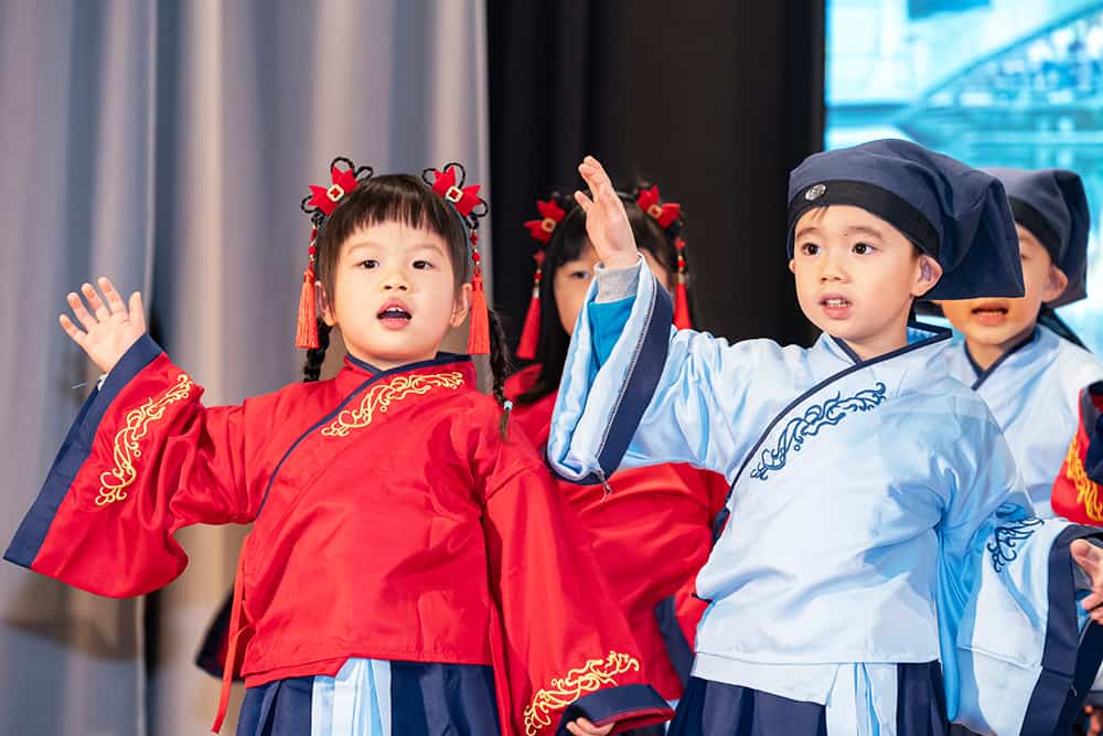 香港小童群益會樂緻幼兒園暨幼稚園（將軍澳）<br>二十五周年校慶 精彩表演「童」賀龍年