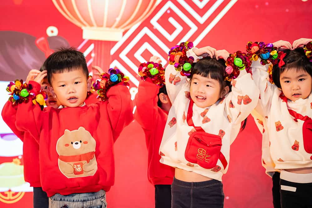 香港小童群益會樂緻幼兒園暨幼稚園（將軍澳）<br>二十五周年校慶 精彩表演「童」賀龍年