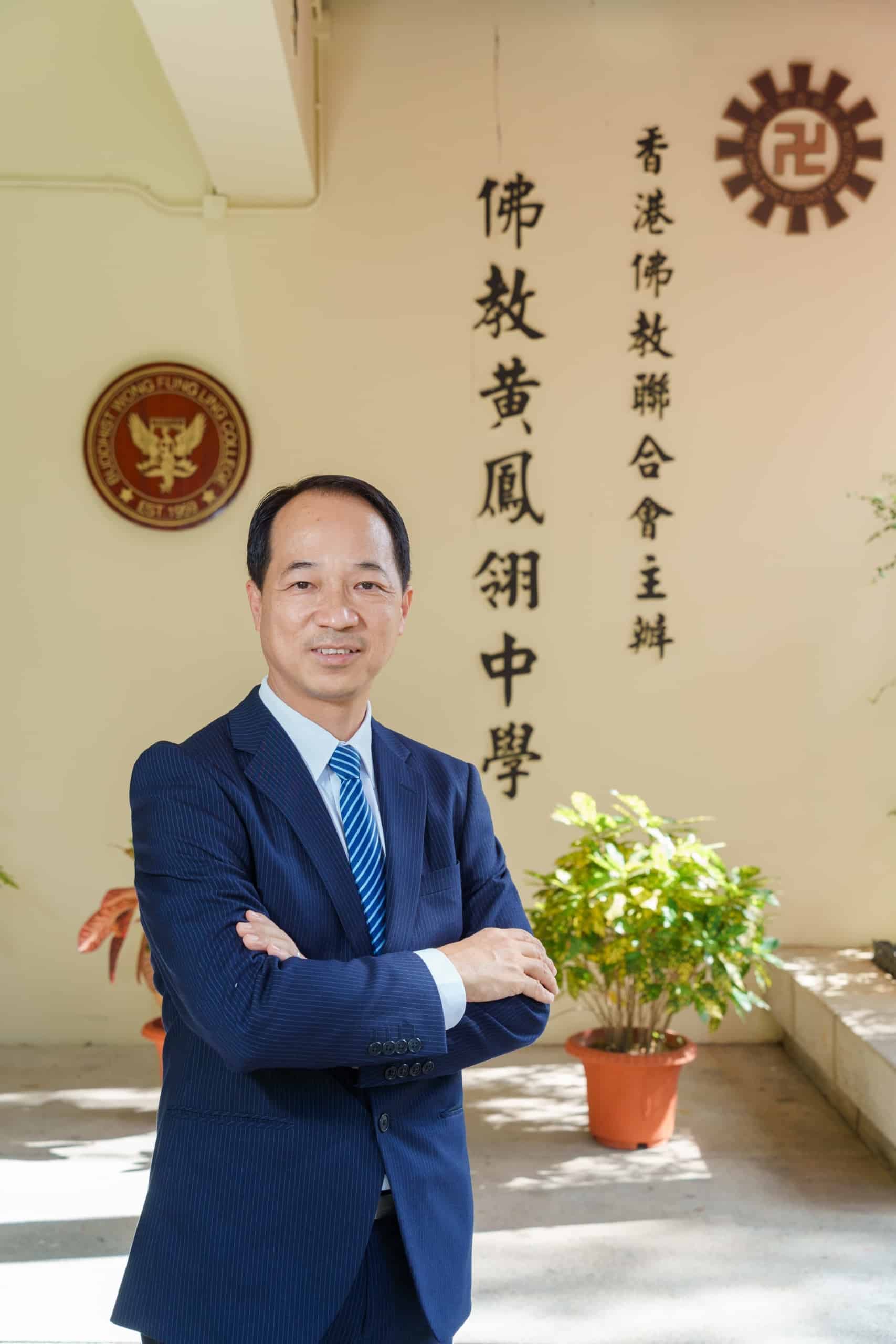 港教育展創先河涵蓋幼小中大專 佛聯會斥資千萬評估小一生英語