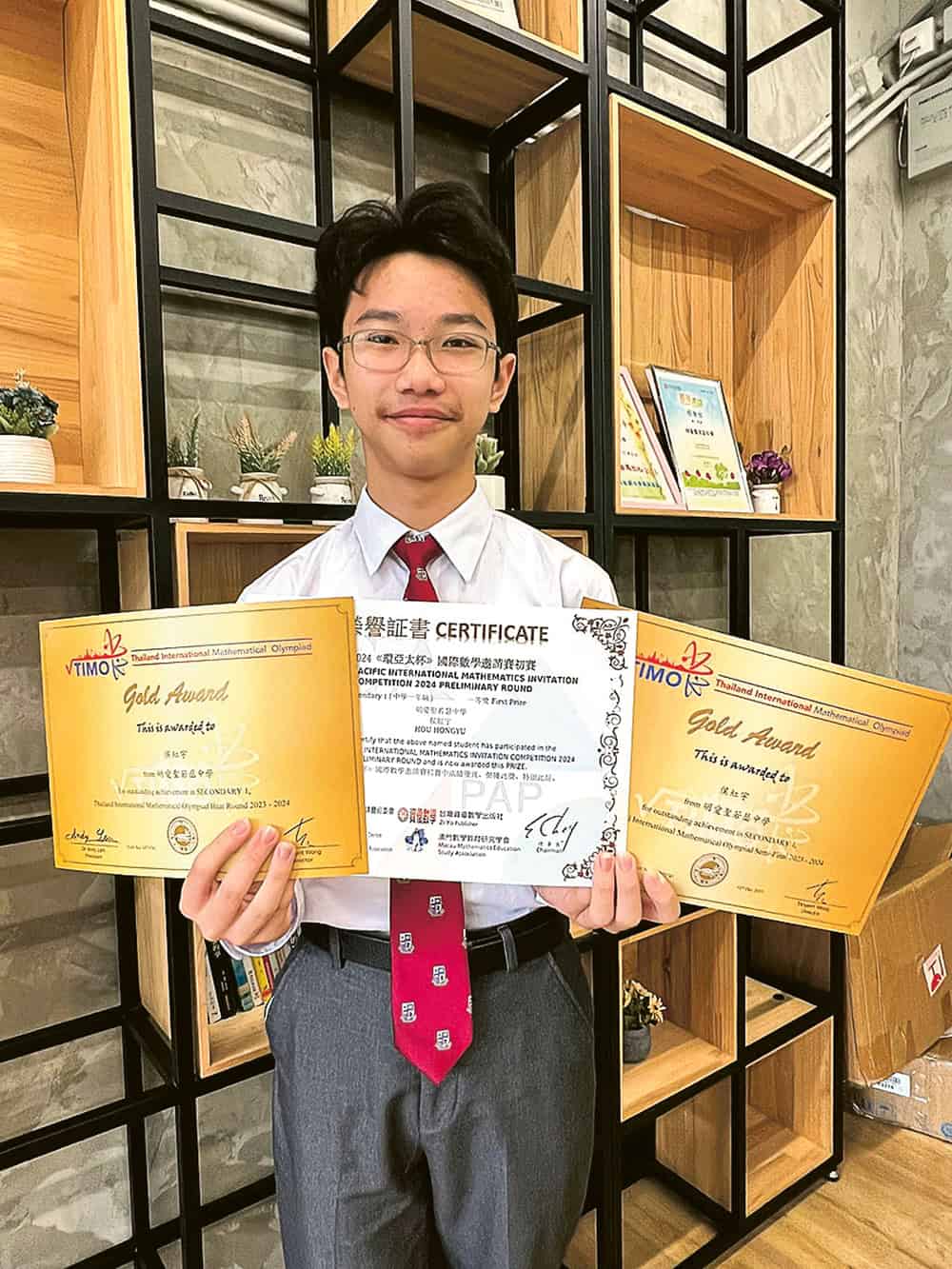 明愛聖若瑟中學 以強項為本作信念<br/>重視生涯規劃 成就多元才能 明愛聖若瑟中學 以強項為本作信念<br/>重視生涯規劃 成就多元才能