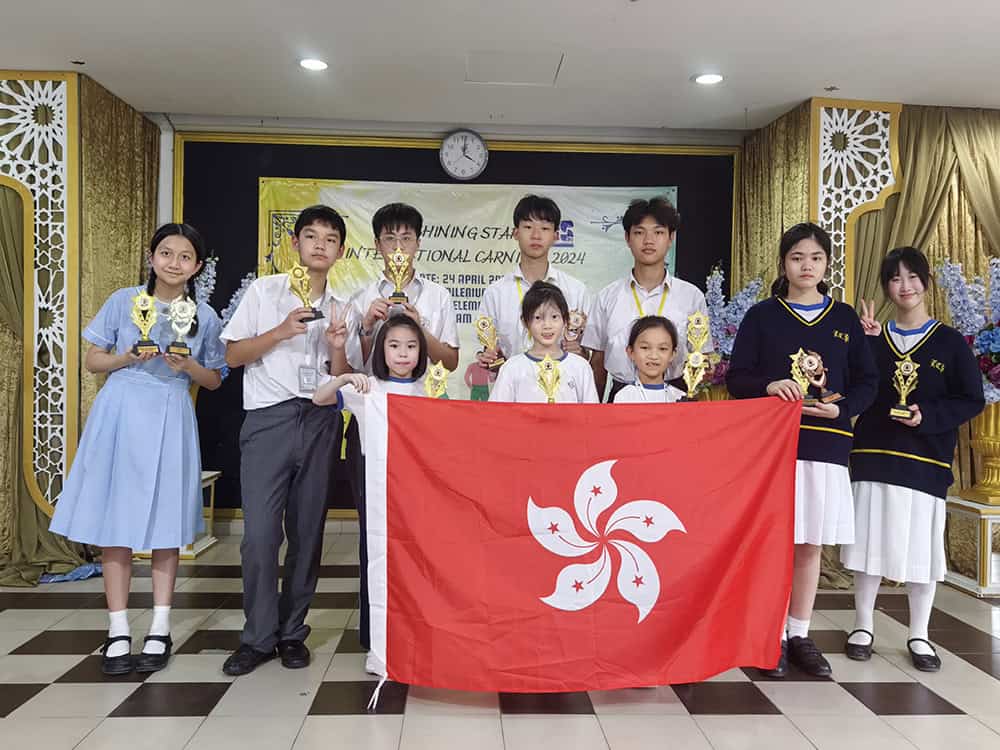 仁濟醫院靚次伯紀念中學<br>組隊參加馬來西亞英語國際水平大賽