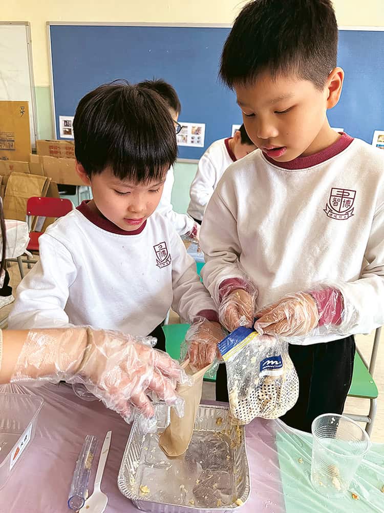 天主教博智小學<br>博智創校六十載 傳承創新展未來 天主教博智小學<br>博智創校六十載 傳承創新展未來