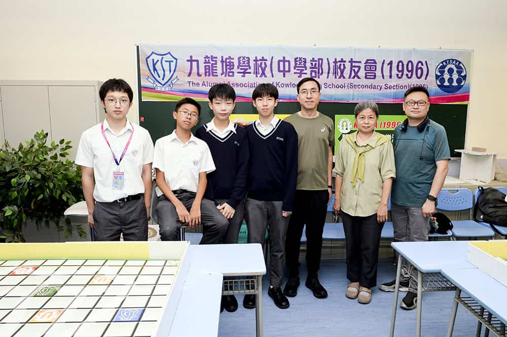 九龍塘學校(中學部)<br>開放日節目豐富兼具教育意義 九龍塘學校(中學部)<br>開放日節目豐富兼具教育意義
