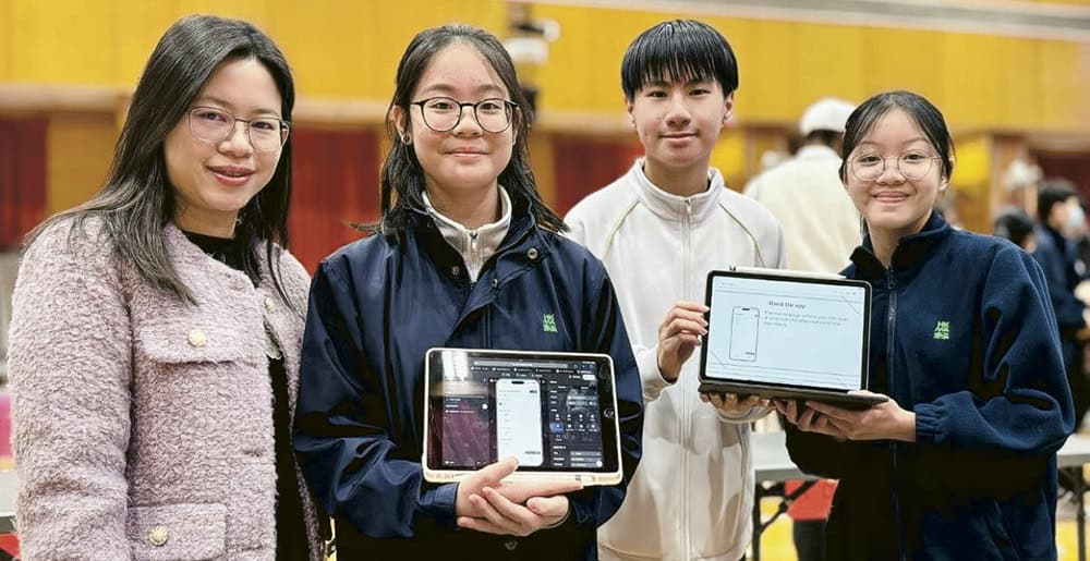 香港管理專業協會李國寶中學<br>發展潛能伴成長 追求卓越展所長<br>成就共享齊進步 連結社群創未來 學生以無代碼編程平台Glide製作應用程式,幫助非牟利機構「糧善關愛坊」簡化日常運作系統。