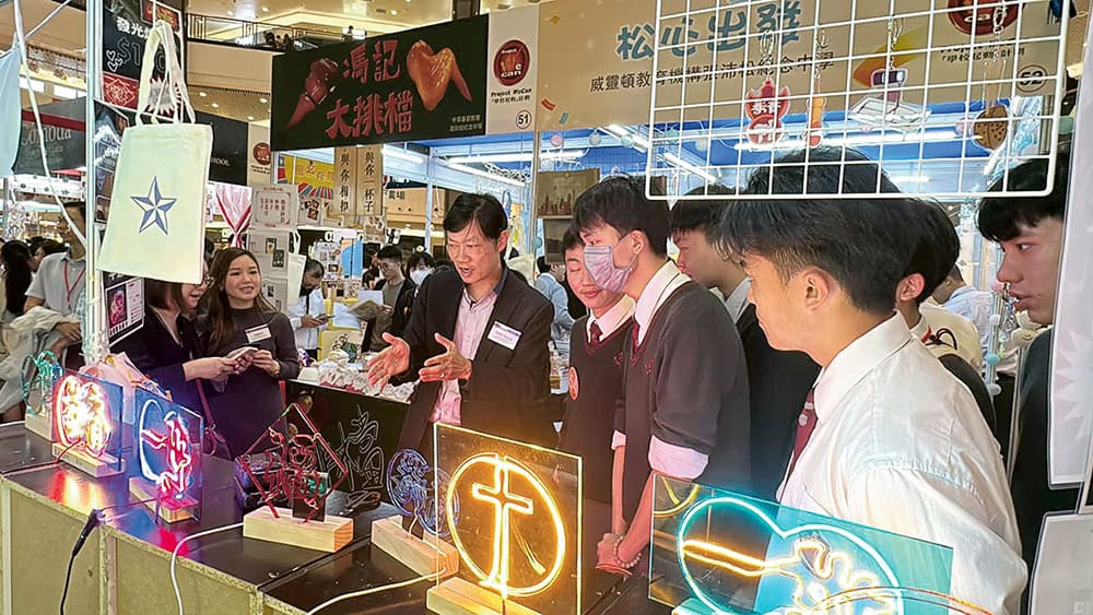 新界喇沙中學<br>參與「學校起動」計劃「趁墟做老闆」展銷會