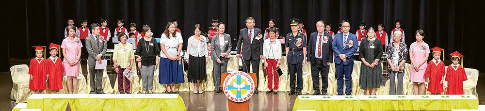 天主教明我幼稚園幼兒園2023-2024年度畢業典禮