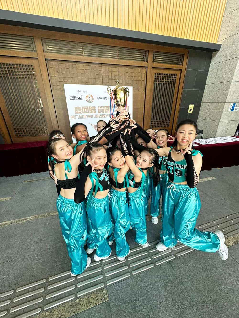 基督教香港信義會紅磡信義學校<br>培養全能人才 助學生追夢圓夢