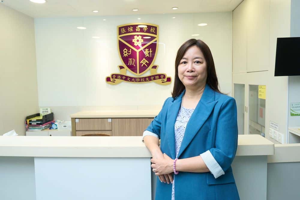 香港中文大學校友會聯會張煊昌學校<br/>重品德及生命教育 「I-shine」讓學生持續閃耀迎未來