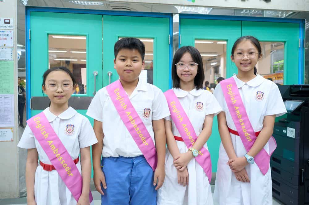 保良局方王錦全小學<br/>建立健康校園 培養學生身心靈健康