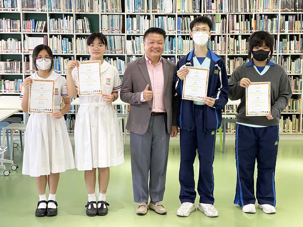 閱讀中華10校閱讀報告大賽 以文會友 深入認識中華民族