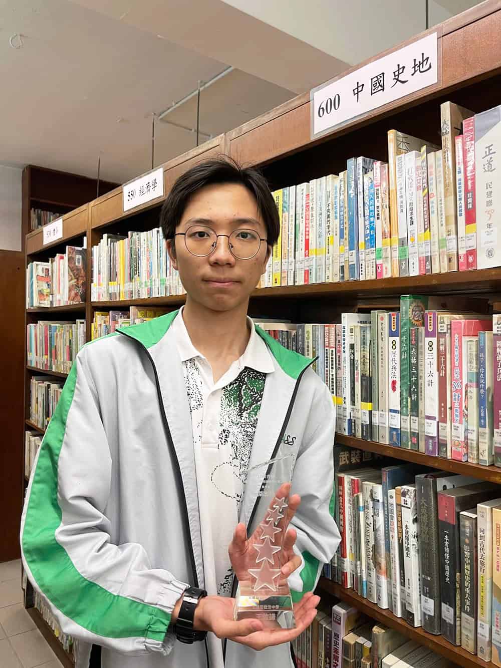 閱讀中華10校閱讀報告大賽 以文會友 深入認識中華民族