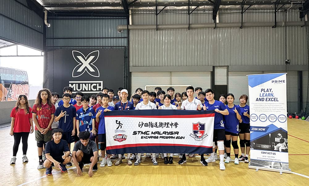 沙循揚威海外 奪馬國閃避球女子青少年冠軍