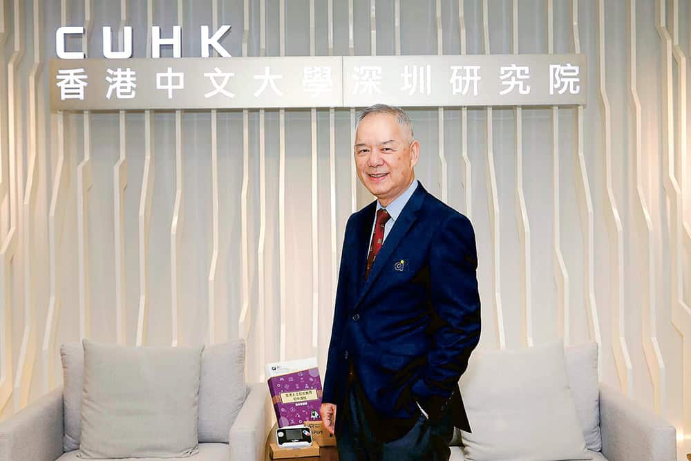大灣區「智」為未來科技體驗營圓滿舉行<br>兩地逾三百師生聚首深圳 共同探索人工智能 大灣區「智」為未來科技體驗營圓滿舉行<br>兩地逾三百師生聚首深圳 共同探索人工智能