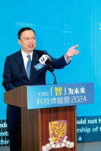 大灣區「智」為未來科技體驗營圓滿舉行<br>兩地逾三百師生聚首深圳 共同探索人工智能 大灣區「智」為未來科技體驗營圓滿舉行<br>兩地逾三百師生聚首深圳 共同探索人工智能