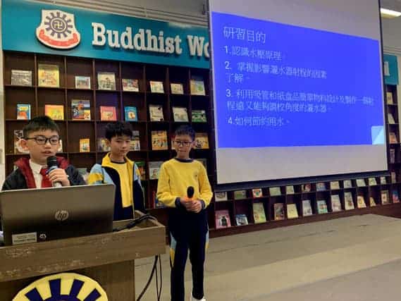 尋訪隱世快樂校園七亮點──佛教黃焯菴小學