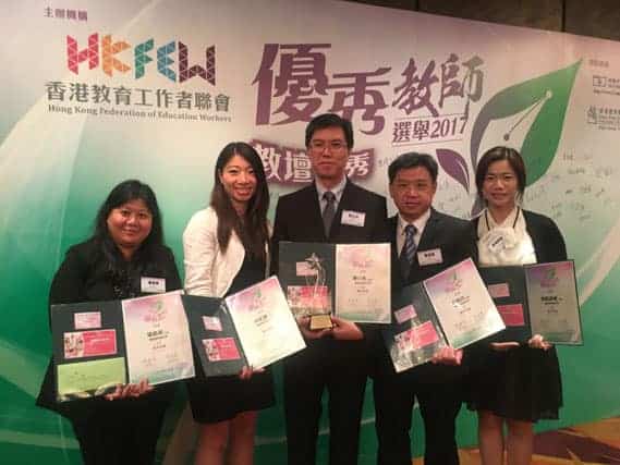 尋訪隱世快樂校園七亮點──佛教黃焯菴小學