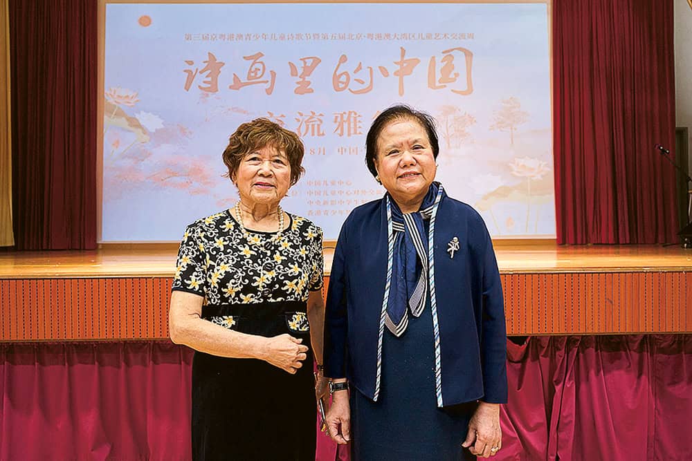 2024「詩畫裏的中國」雅集交流活動<br>建立交流平台 增進民族國家認同