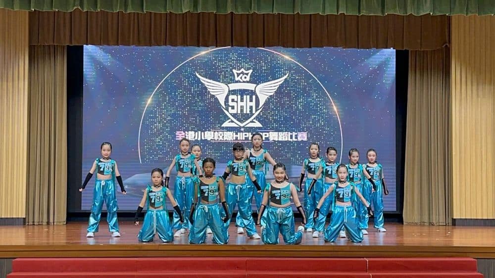 基督教香港信義會紅磡信義學校<br/>用心建構教育藍圖 促進全人發展成就「更優秀的我」 基督教香港信義會紅磡信義學校<br/>用心建構教育藍圖 促進全人發展成就「更優秀的我」