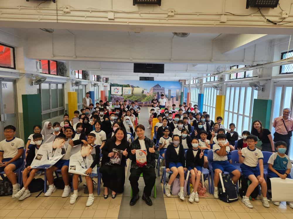 基督教香港信義會紅磡信義學校<br/>用心建構教育藍圖 促進全人發展成就「更優秀的我」 基督教香港信義會紅磡信義學校<br/>用心建構教育藍圖 促進全人發展成就「更優秀的我」