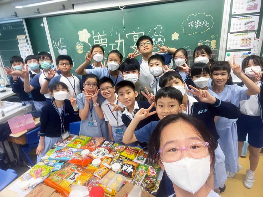 聖公會聖彼得小學<br>成為汪洋中的燈塔：生涯規劃之必要