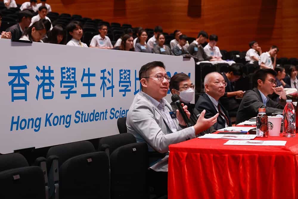 「香港學生科學比賽 2024」決賽暨頒獎禮圓滿結束<br>以科學創造無限可能 盡展新世代的創科能力