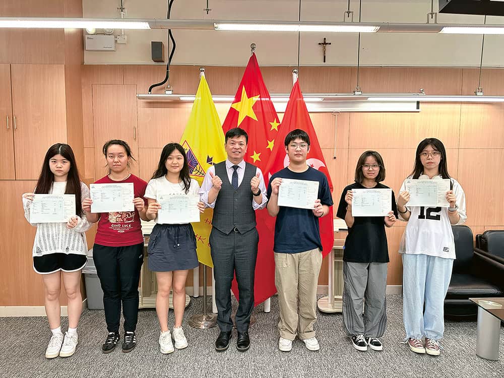 天主教鳴遠中學<br/>照顧學習差異 助學生發展多元潛能 天主教鳴遠中學<br/>照顧學習差異 助學生發展多元潛能