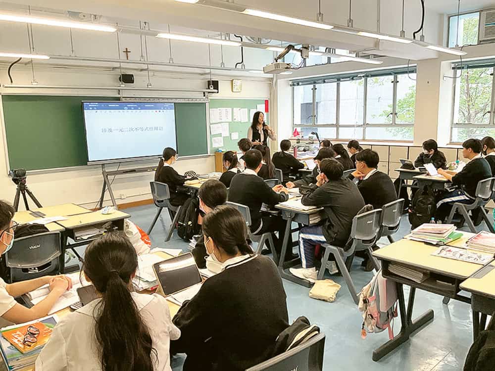 天主教鳴遠中學<br/>照顧學習差異 助學生發展多元潛能 天主教鳴遠中學<br/>照顧學習差異 助學生發展多元潛能