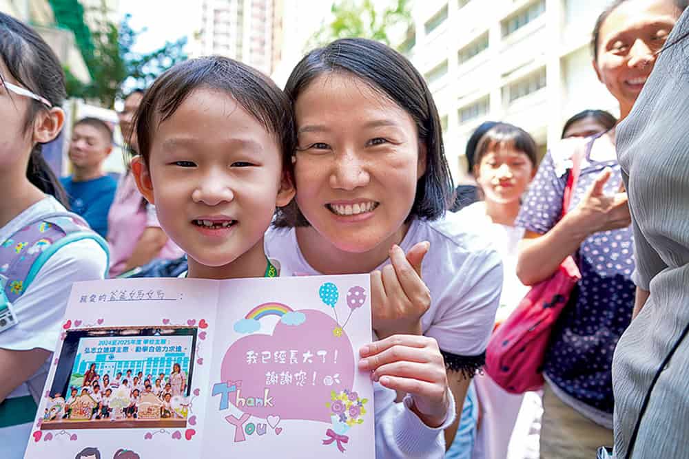 聖公會李兆強小學<br>學生自製心意卡向父母送暖