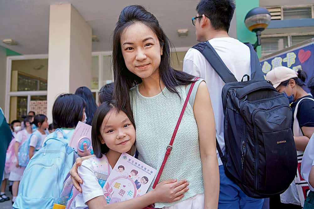 聖公會李兆強小學<br>學生自製心意卡向父母送暖