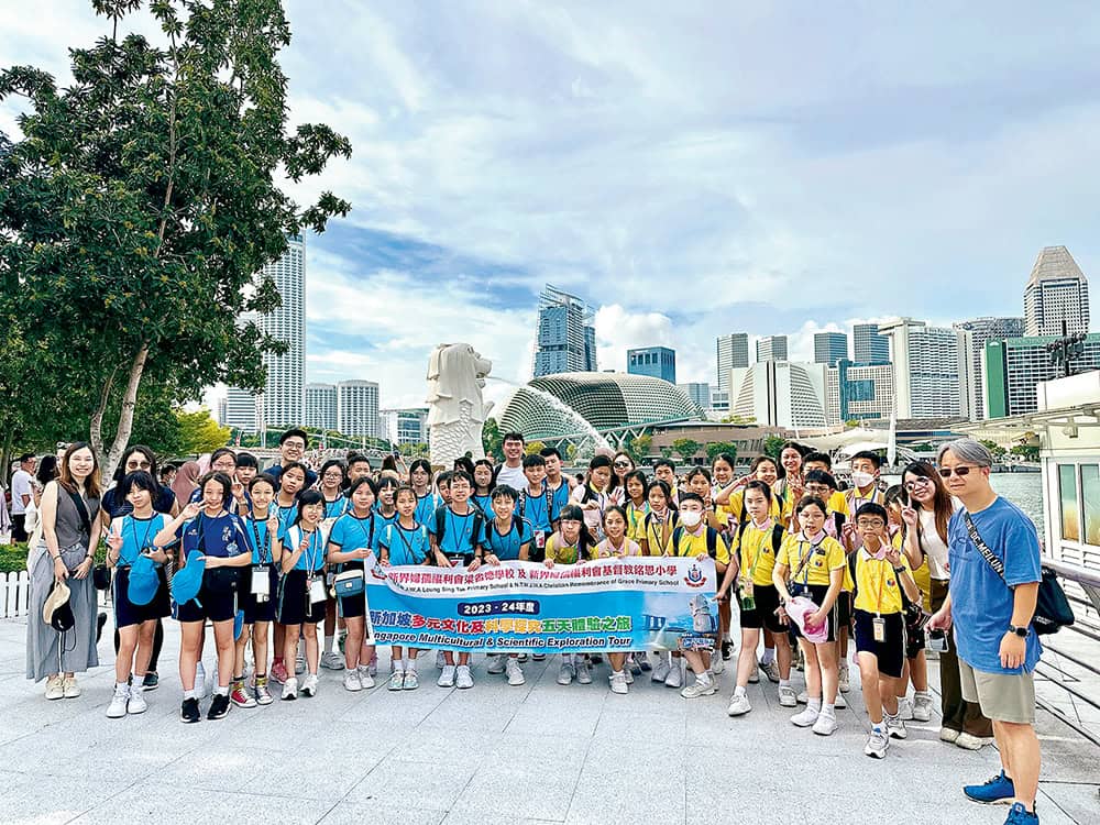 新界婦孺福利會梁省德學校<br>創新教育模式 培育全方位人才