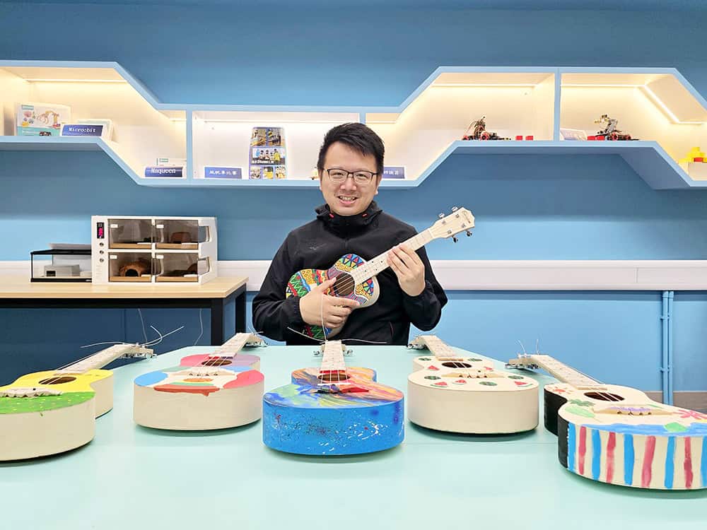 聖公會基福小學<br>將STEAM教育連結元宇宙、音樂和手工藝