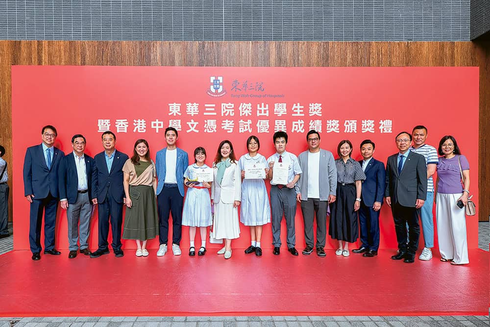 東華三院陳兆民中學<br>教與學表現獲讚賞 鼓勵自主學習風氣