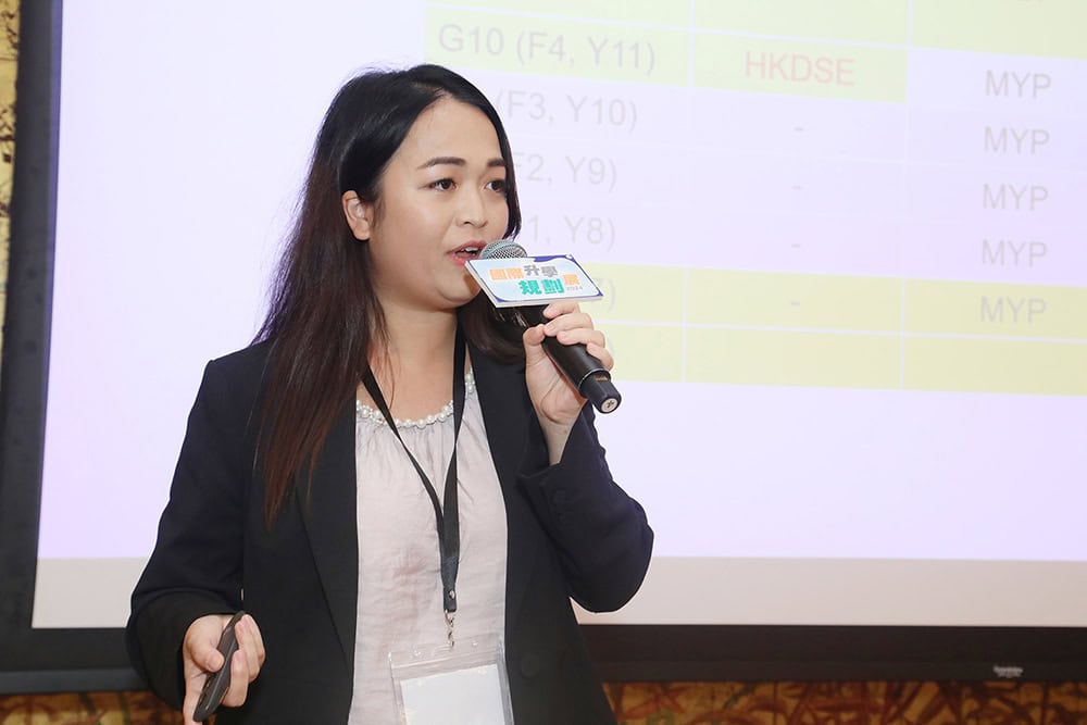 明報「國際升學規劃展2024」<br>助家長及早規劃子女海外升學路徑 明報「國際升學規劃展2024」<br>助家長及早規劃子女海外升學路徑