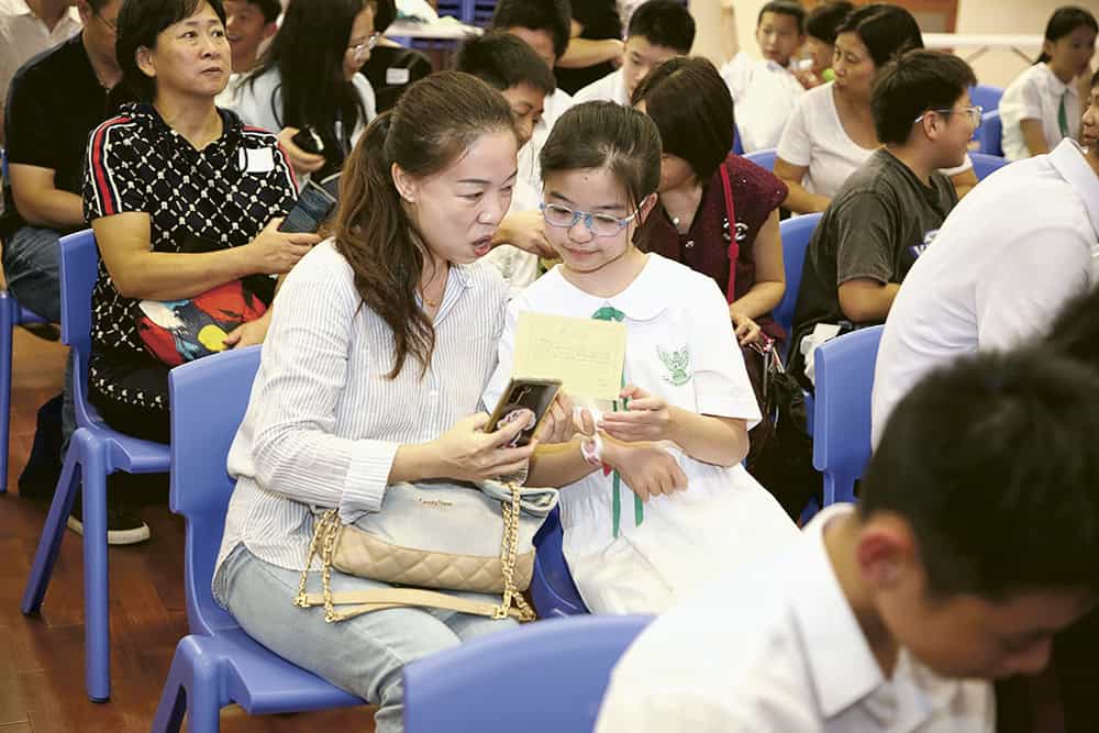 家長能在信箋中感受到孩子的愛意