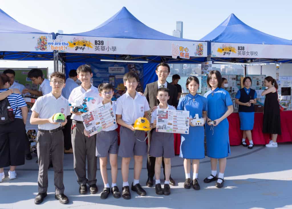香港培正小學校園小記者游走灣仔海濱公園啟德AIRSIDE追訪創科薈萃及英國文化協會活動