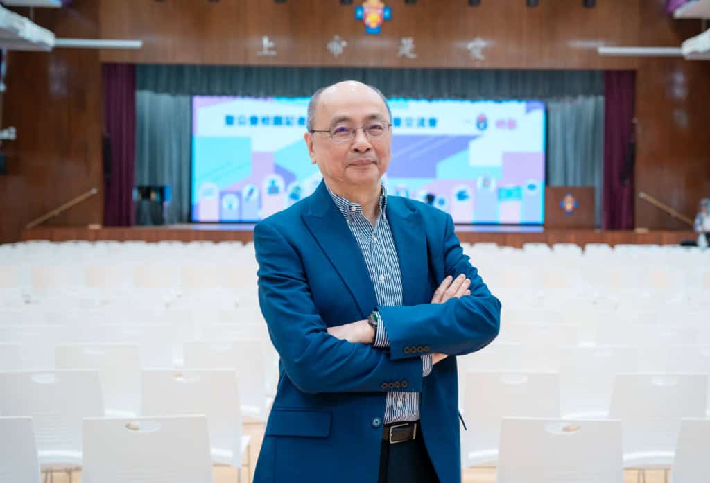 香港聖公會教育服務部郭始基總幹事