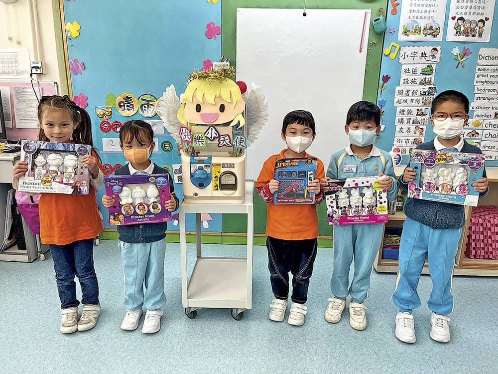 天主教大埔幼稚園