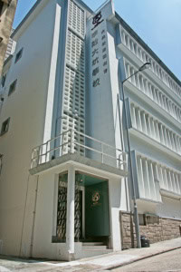 李陞大坑學校<br>構建多元文化校園 提倡愉快學習 李陞大坑學校<br>構建多元文化校園 提倡愉快學習
