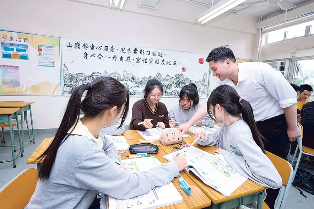 佛教黃允畋中學 築夢課程追尋人生方向 培育學生才德兼備 透過課堂分組討論,鼓勵班內同學互相交流,提升學習成效。