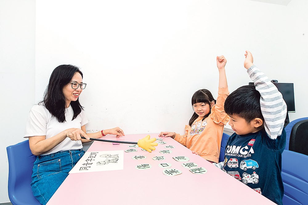 博思會助讀寫障礙學生跨越難關 提升學習興趣與自信 導師透過遊戲引導學生學習