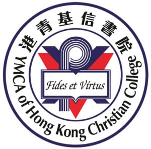 港青基信書院<br>舉辦國際嘉年華 引領學生面向多元世界