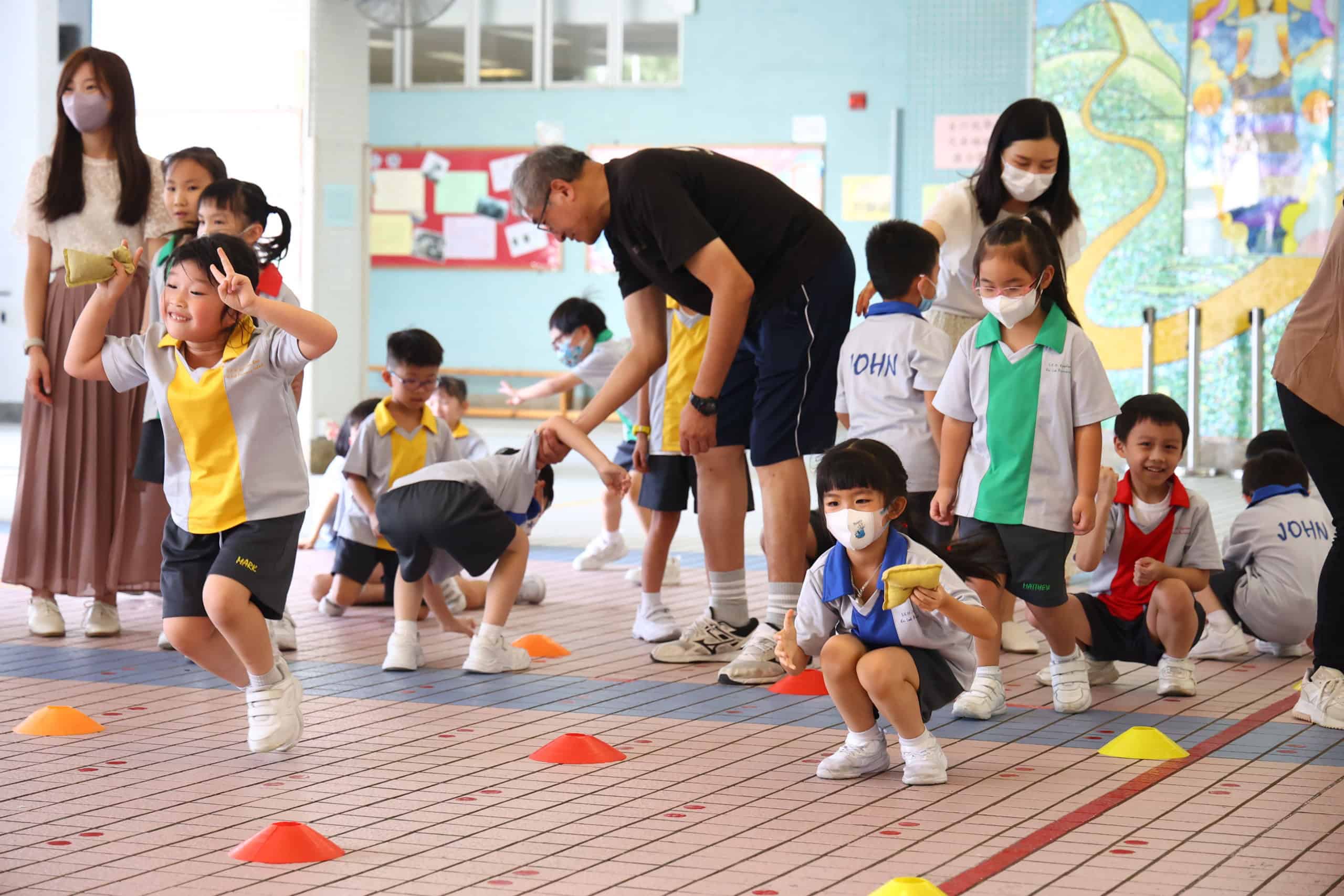 聖公會九龍灣基樂小學