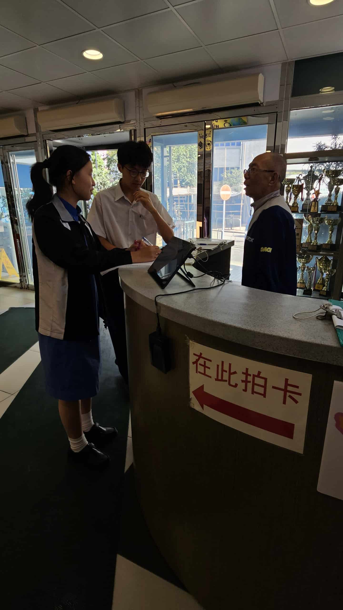 聖公會鄧肇堅中學——校園訪談：默默的校園守護者