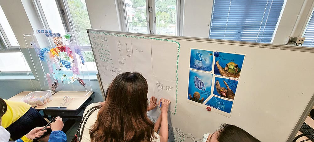佛教黃焯菴小學<br>著重環境及健康教育 培養樂學樂玩新生代