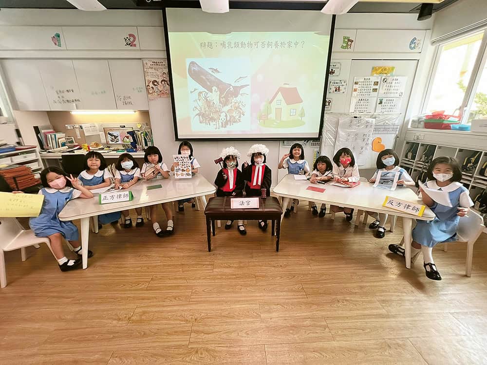 幼小同行 承傳真光精神 幼小同行 承傳真光精神
