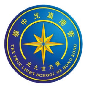 幼小同行 承傳真光精神