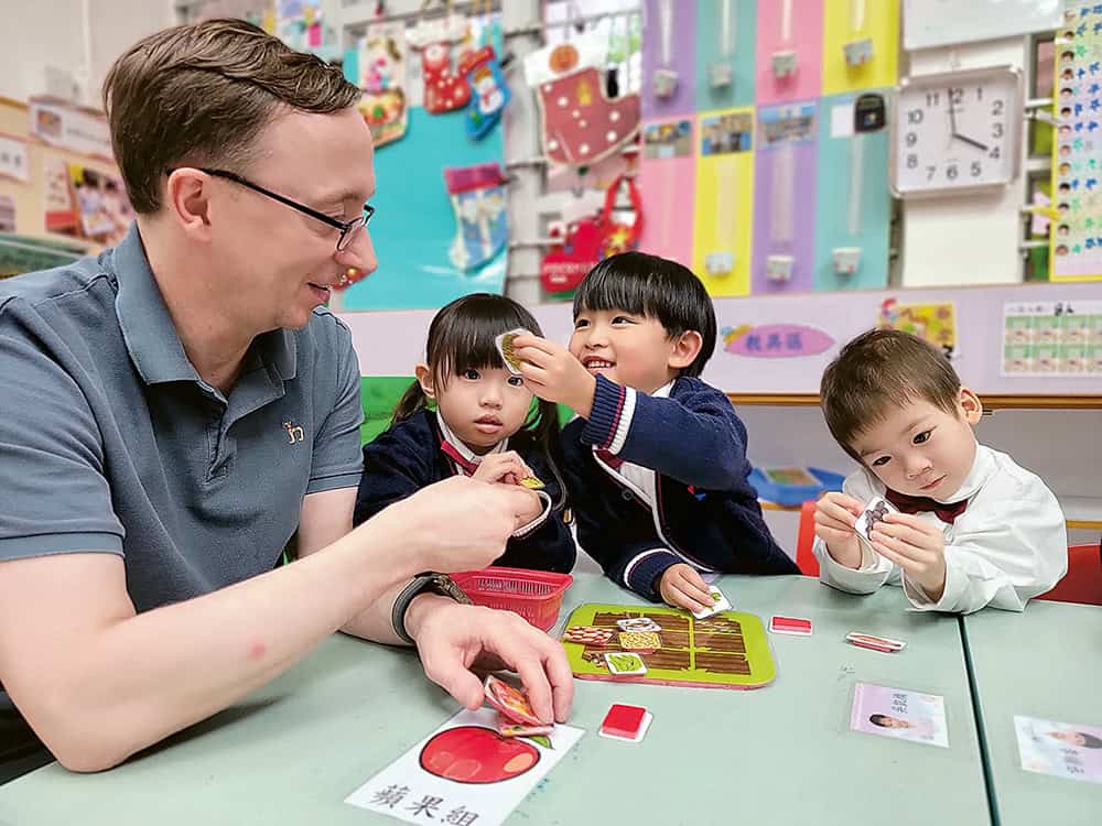 中華基督教會香港志道堂基博幼稚園(將軍澳)<br>繪本與STEAM相結合 培養學生多方面能力 中華基督教會香港志道堂基博幼稚園(將軍澳)<br>繪本與STEAM相結合 培養學生多方面能力