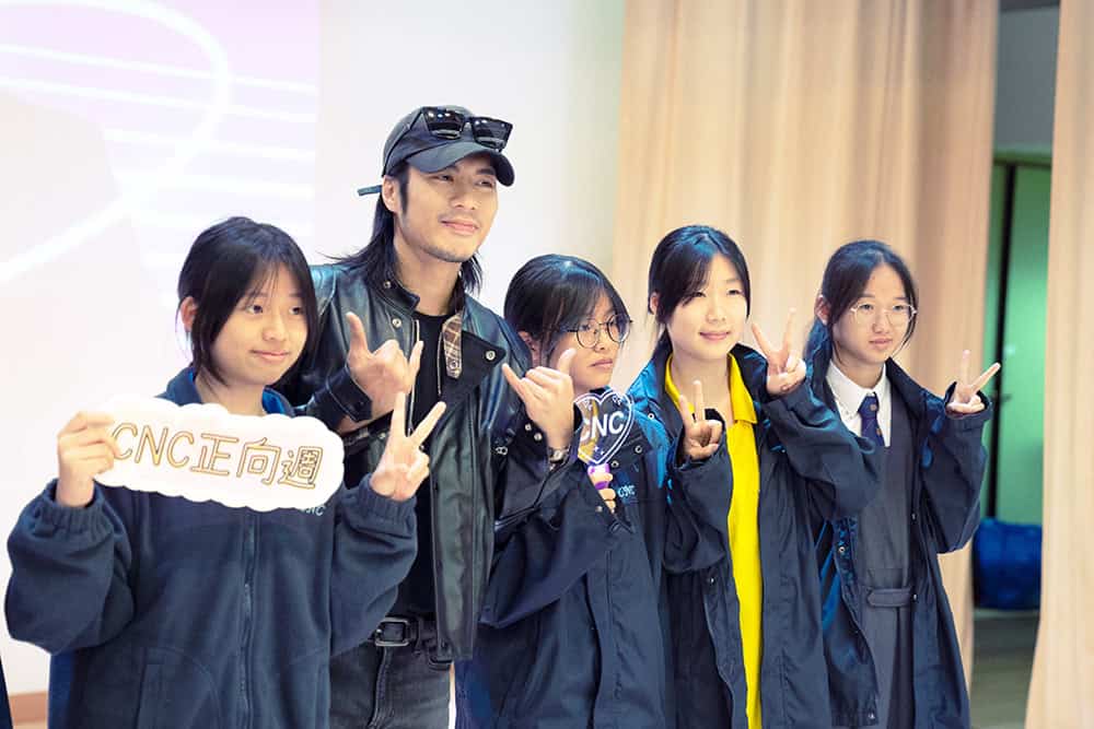 陳南昌紀念中學<br>追夢正向音樂分享會